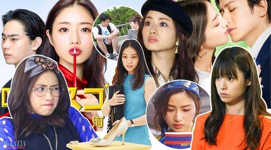 在日剧里, 总能找到适合你的style