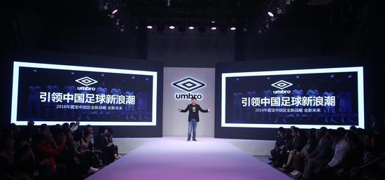 CEO演讲