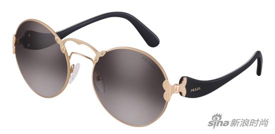 Prada - SPR 55T