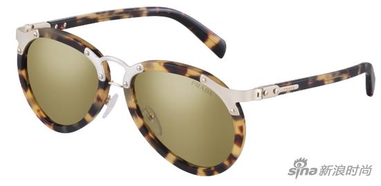 Prada - SPR 01T