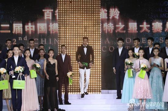 第二十届中国模特之星大赛冠军史启帆开奖