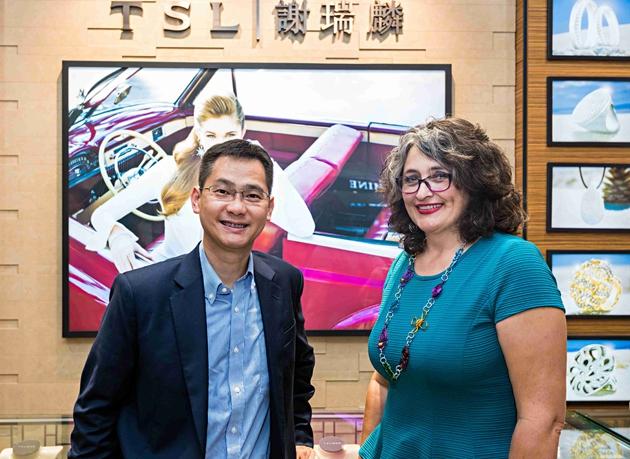 TSL│谢瑞麟携手美国手作饰品设计师Christine Keller打造全新‘现代手作珠宝系列 ’