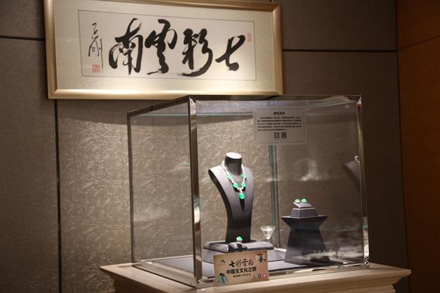 镇店之宝《绝代风华》