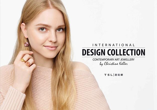 TSL│谢瑞麟推出“International Design collection ” 携手美国手作设计师Christine Keller打造全新‘现代手作珠宝系列’
