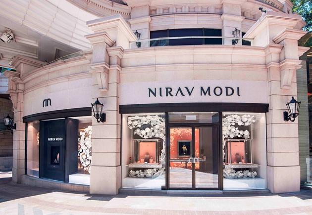 NIRAV MODI香港1881 HERITAGE旗舰店店铺照片-1