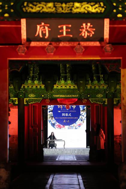 设计师曾凤飞的2017春夏时装作品发布会