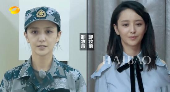 佟丽娅妆前妆后对比