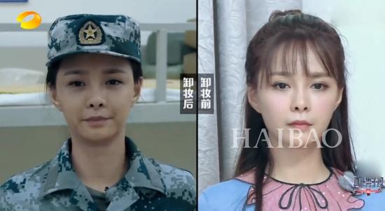 沈梦辰妆前妆后对比
