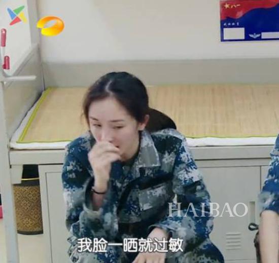 杨幂一晒就过敏
