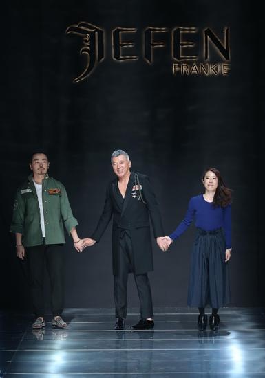 JEFEN 2017春夏“镜花水月”主题发布会