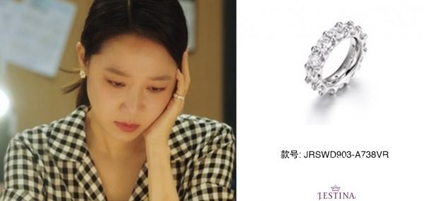 。ESTINA Red edit de hyo系列银质齿轮状尾戒