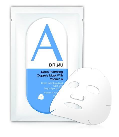 DR.WU润泽保湿修复面膜 3pcs, 85元