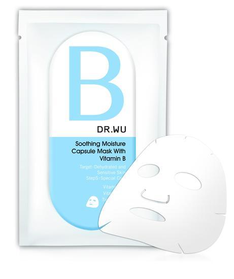 DR.WU补水保湿舒缓面膜 3pcs, 85元
