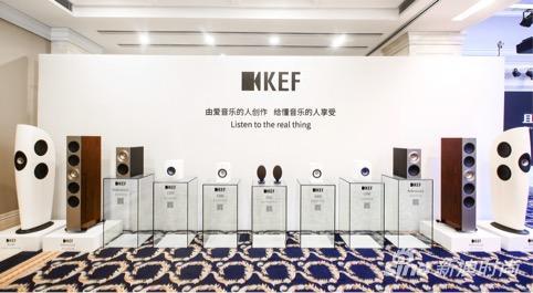 KEF产品展示墙