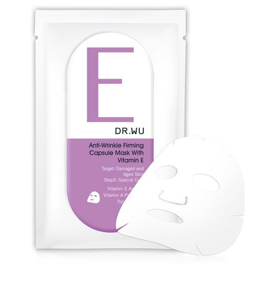 DR.WU弹力紧致抗皱面膜 3pcs, 85元