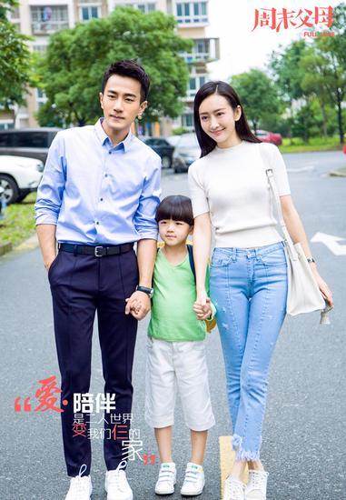王鸥刘恺威合作拍戏传绯闻