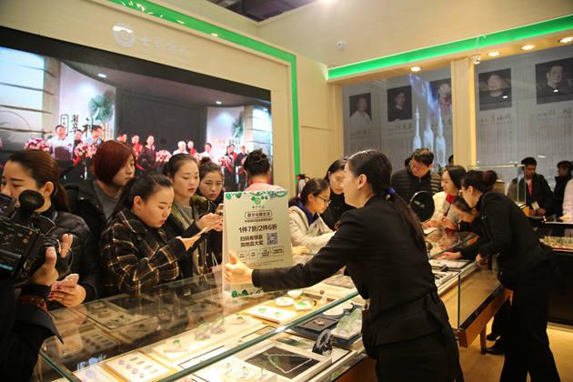 七彩云南珠宝展盛况