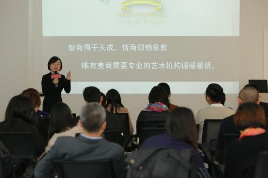 C+ 项目说明会