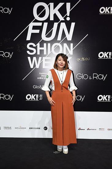 微博时尚博主、美搭与家、美妆特约撰稿人妖精边儿