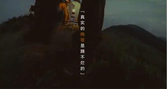形象影片照2