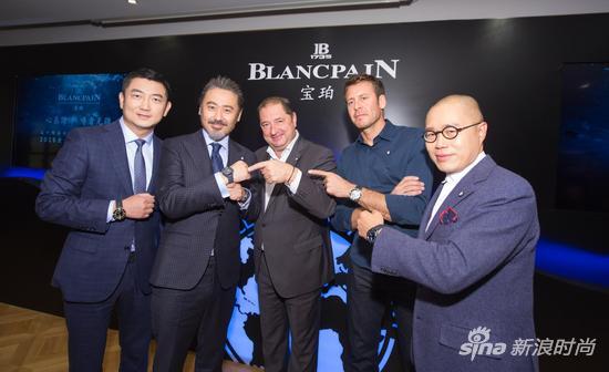 (左起)宝珀中国区副总裁廖昱先生、宝珀品牌挚友吴秀波先生、宝珀全球副总裁Alain Delamuraz先生、“心系海洋”领军人物劳伦·巴列斯塔先生、宝珀文化大使梁文道先生