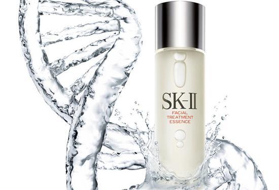 SK-II