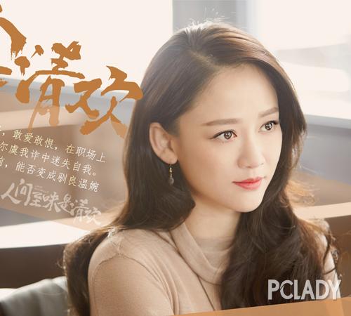 陈乔恩