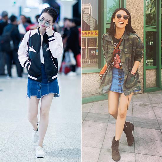 马思纯私服