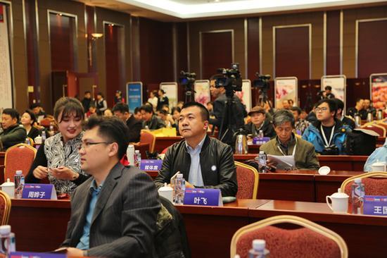 发布会现场