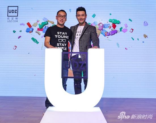 优定制创始人兼CEO张逸枫与影视明星黄晓明共同开启全民定制时代