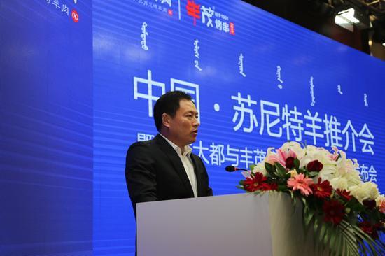 北京阳坊大都文化发展有限公司董事长-周竹旺致辞