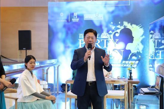 金宝汇购物中心总经理王恒达先生到场致辞