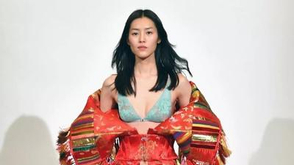 刘雯维秘试装照