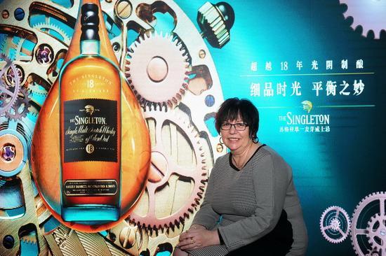 帝亚吉欧首席威士忌调配大师Maureen Robinson携苏格登单一麦芽威士忌登陆北京,主持大师讲堂