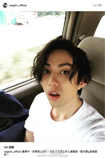 是不是很有型?