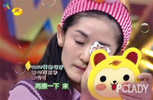 卸眼唇妆手法错误