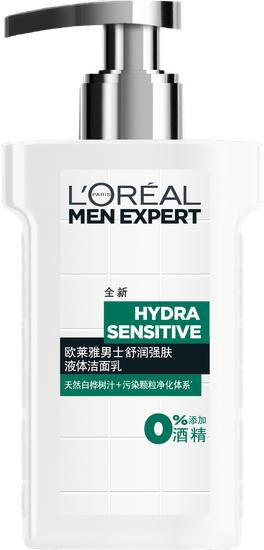 欧莱雅男士舒润强肤液体洁面乳 59元150ml