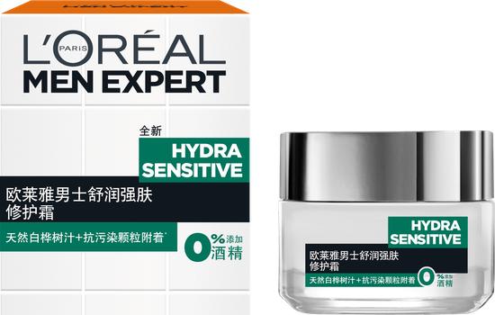 欧莱雅男士舒润强肤修护霜 140元50ml
