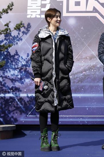 宋佳私服、