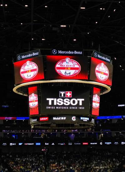 天梭表倾力支持NBA国际系列赛上海站比赛