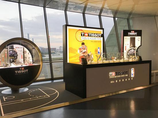 NBA国际系列赛上海站现场天梭表展台