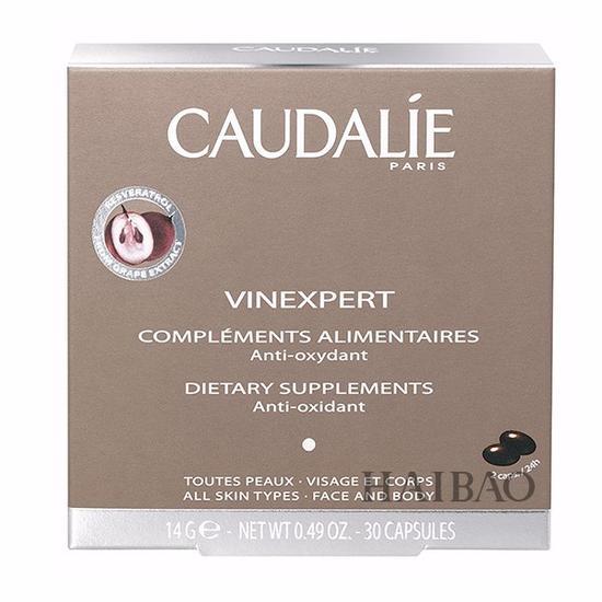 欧缇丽 (Caudalie)葡萄籽抗氧化胶囊
