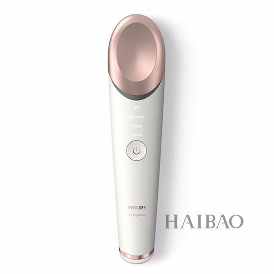 飞利浦 (Philips)眼周焕亮仪 BSC301