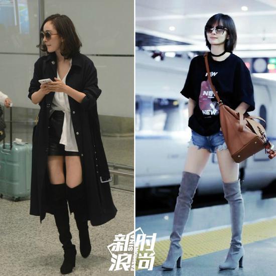 杨幂,王子文