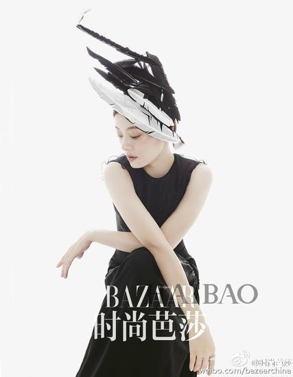 孙俪《时尚芭莎》 2017年1月下半月刊大片
