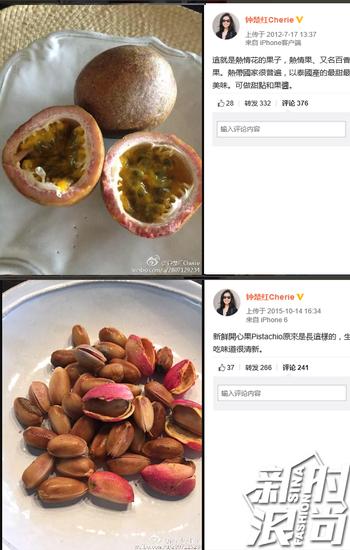多吃新鲜蔬果