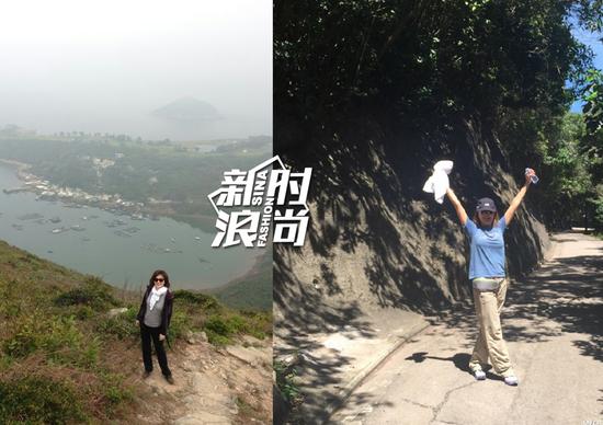 登山