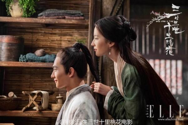 “素素”之刘亦菲