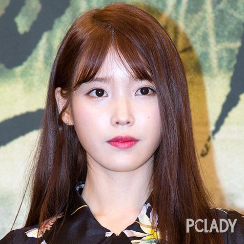 IU