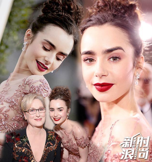 Lily Collins和梅丽尔·斯特里普